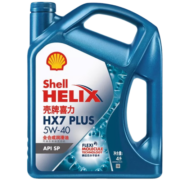 壳牌（Shell）汽车保养汽机油 润滑油 蓝壳HX7 PLUS 5W-30 4L SP级