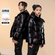 一夜入冬：Kappa 卡帕 儿童加厚保暖羽绒服 KTM23D006