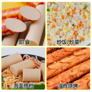 双汇（Shuanghui） 火腿肠 鸡肉肠58g*10支