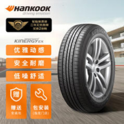 Hankook 韩泰轮胎 韩泰（Hankook）轮胎/汽车轮胎 195/65R15 91H H308 原配宝来/福瑞迪/朗逸