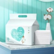 FIVERAMS 五羊 婴儿一次性隔尿垫 50片