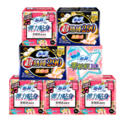20日20点、限8000件、聚划算百亿补贴：苏菲卫生巾姨妈女棉柔日用夜用组合装 47片