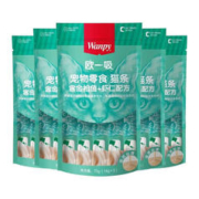 京东PLUS：Wanpy 顽皮 经典系列 金枪鱼+虾仁 猫条 70g*5包