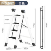 格普瑞 plus专享价：家用加厚碳钢花架梯四步白色