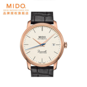 美度（MIDO）瑞士手表 贝伦赛丽 40周年纤薄款 机械男表 M027.407.36.260.00