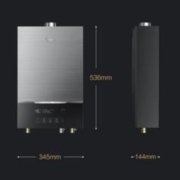 Midea 美的 JSQ25-MATE致薄 强排式燃气热水器 13L 25kW