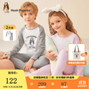 暇步士 童装儿童秋装家居服秋季新款男女大童简约拼色秋衣秋裤套装 浅丁香 170cm