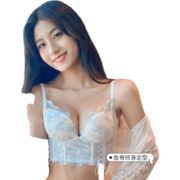 Glambody浮生若梦~纯欲内衣女小胸聚拢无钢圈防下垂性感乳胶文胸套装682246 花白-单件 70/32A