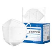 超亚医药 n95级医用防护口罩 100只