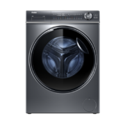 双11预售、plus会员：Haier 海尔 精华洗极净系列 XQG100-HBD14376LU1 洗烘一体机 10KG