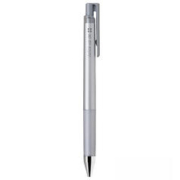 PILOT 百乐 Juice系列 LJP-20S4 按动中性笔 银色 0.4mm 单支装