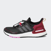再降价、京东百亿补贴：adidas 阿迪达斯 ULTRABOOST C.RDY 缓震休闲运动鞋