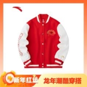 安踏 好事发生系列 女款新年棒球服外套 常规版 162418708S