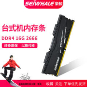M-AUDIO BX3 3.5英寸有源监听音箱 1对装