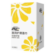 PLUS会员：synia 西尼 卫生私处湿巾20片