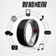 NFC戒指蓝牙戒指太阳能多功能安卓温度魔术同款ins防水