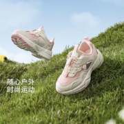 巴拉巴拉 小白鞋防滑稳固支撑儿童跑鞋女小童春秋舒适透气休闲运动时尚鞋子