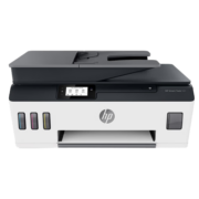 惠普（hp） 519/589/676/531彩色打印机家用喷墨连供一体机复印扫描办公学生照片 Tank531（批量复印扫描，高效率，2年联保） 标配