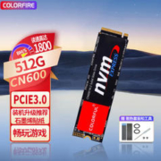 COLORFUL 七彩虹 Coloful）CN6001T固态硬盘M.2 长江存储TCL颗粒NVMe台式机PCIe3.0 CN600 512G nvme pci 3.0