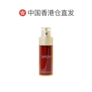 美国直邮Clarins娇韵诗黄金双萃焕活修护精华露保湿