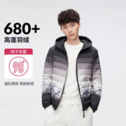 BOSIDENG 波司登 经典轻暖系列男式连帽轻暖百搭短款羽绒服男