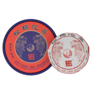 下关沱茶 茶叶 普洱茶 普洱熟茶 2021年易武茶区松鹤沱茶盒装 100g/盒