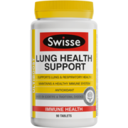 Swisse肺动能片草本复合维生素片90片*1瓶 含灵芝 锌硒 黄芪维ACE