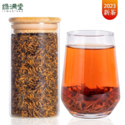 绿满堂 2023新茶 特级 金骏眉 50g