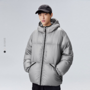 太平鸟 男装冬季连帽短款羽绒服 BWACC415681