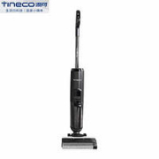 Tineco 添可 芙万2.0 LCD版 家用扫地拖地一体机 FW100100CN