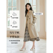 Y.SING 衣香丽影 风衣女中长款高级感衣香丽影2023今年秋季新款英伦风流行外套大衣