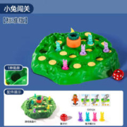 鼎娃 兔子陷阱桌游-标准版