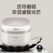 Midea 美的 电饭煲IH家用4L全智能电饭煲精铁釜内胆智能饭煲一键可拆盖板