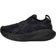 亚瑟士（ASICS）男鞋 23秋季新款官网旗舰NIMBUS 25专业跑鞋缓震跑步鞋马拉松跑鞋 深蓝-橙/NIMBUS 25 40码(252.5mm)