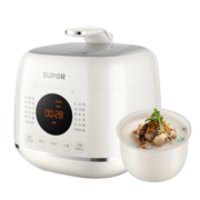 苏泊尔（SUPOR）一人食迷你电压力锅2.5L 开盖火锅家用智能预约触控面板白陶晶内胆煲汤宝宝粥25FC8027高压锅1-3人