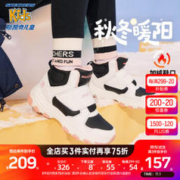 SKECHERS 斯凯奇 男女童棉鞋儿童雪地靴 8701647L