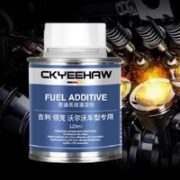 CK YEEHAW 燃油系统清洁剂 120ml