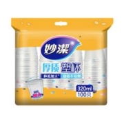 妙潔 妙洁 一次性杯子 100只*320ml 塑料特大号航空杯 不易变形