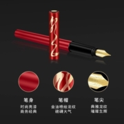 PARKER/派克龙年御龙系列商务礼盒威雅应龙特别款金夹墨水笔商务送礼创意礼赠签字笔钢笔