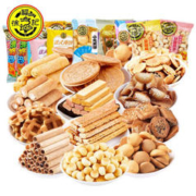 徐福记 小吃晚上解饿充饥夜宵整箱网红饼干散装多口味 500g（约25包）
