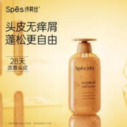 88VIP会员：Spes 诗裴丝 红没药醇去屑止痒洗发水红胖子洗发露洗护套装控油蓬松 1件装