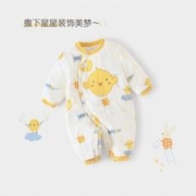 babylove 娃爱的蓓蓓 婴儿连体衣保暖棉衣宝宝夹棉哈衣新生儿衣服暖姜发热冬装 闪闪亮晶晶 59cm