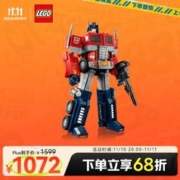 LEGO 乐高 积木10302擎天柱18岁+玩具 ICONS系列旗舰 生日礼物