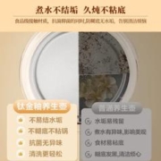 限移动端：Royalstar 荣事达 养生壶办公室多功能煮茶壶烧电水壶煮水壶煮茶器加大滤网YSH1585