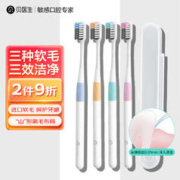 京东京造 宜兴紫砂壶 238ml