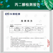 伊利金典有机纯牛奶梦幻盖250ml*10盒/箱 3.8g升级乳蛋白 有机全脂 金典有机纯牛奶梦幻盖