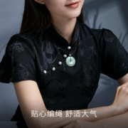 周大生 天然翡翠平安扣吊坠糯种飘花挂坠情侣款送女友男友生日礼物