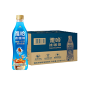 统一 雅哈 冰咖啡 450ml*15瓶 整箱装 咖啡饮料（新老包装交替发货）