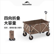 Naturehike 户外营地车