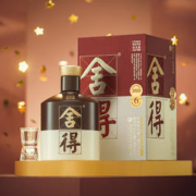 88VIP会员：舍得 品味舍得酒双鼎纪念系列500mlX1盒52度浓香型白酒